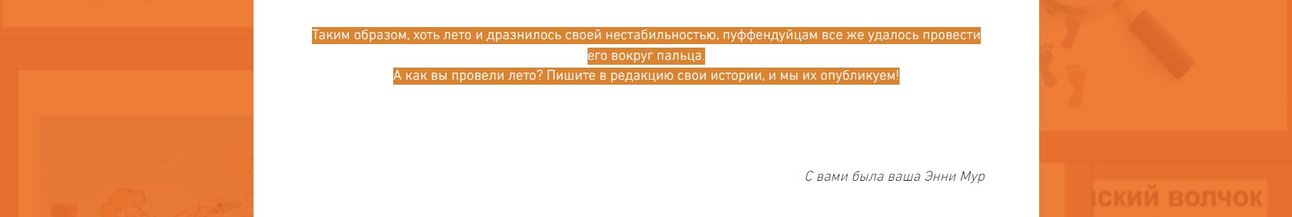 https://upforme.ru/uploads/001a/b1/70/140/409030.jpg