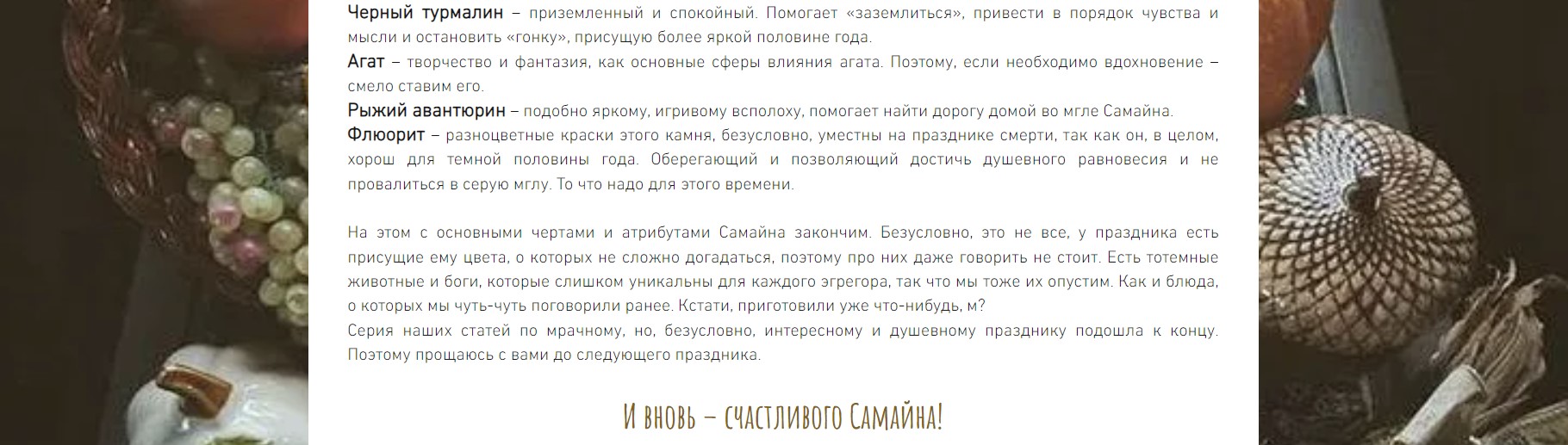 https://upforme.ru/uploads/001a/b1/70/140/421845.jpg