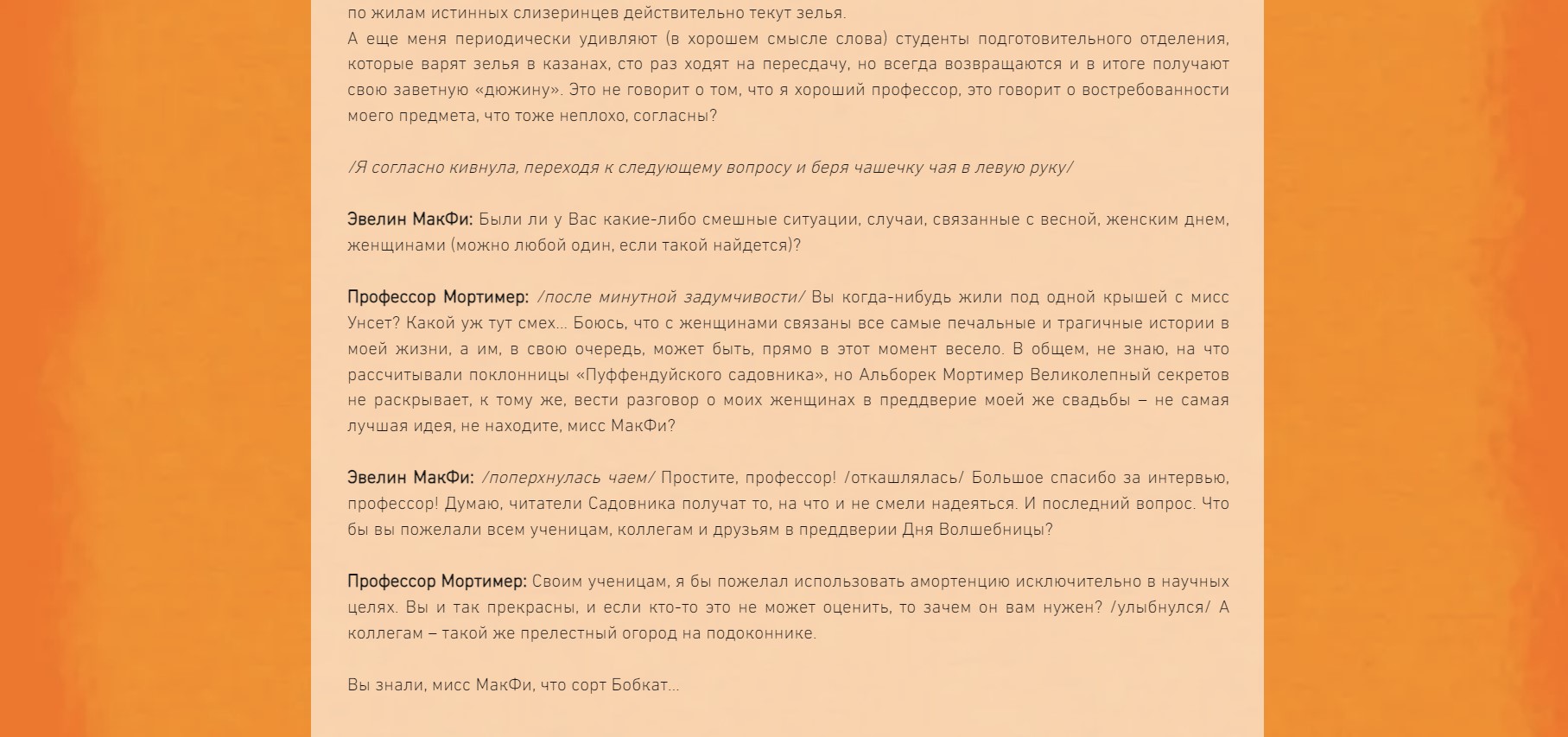 https://upforme.ru/uploads/001a/b1/70/140/423439.jpg