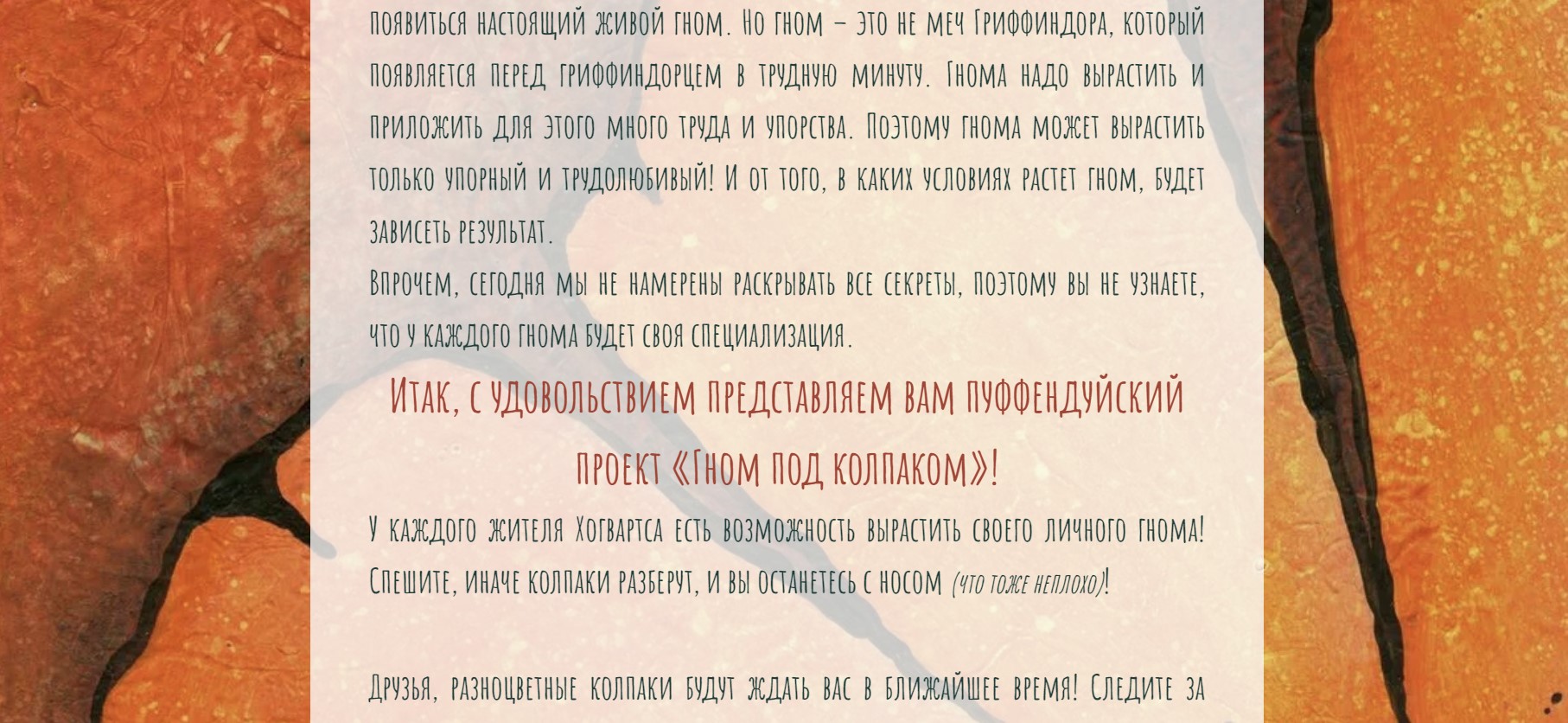 https://upforme.ru/uploads/001a/b1/70/140/424295.jpg