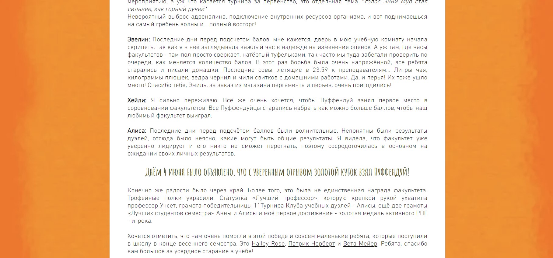 https://upforme.ru/uploads/001a/b1/70/140/433741.jpg