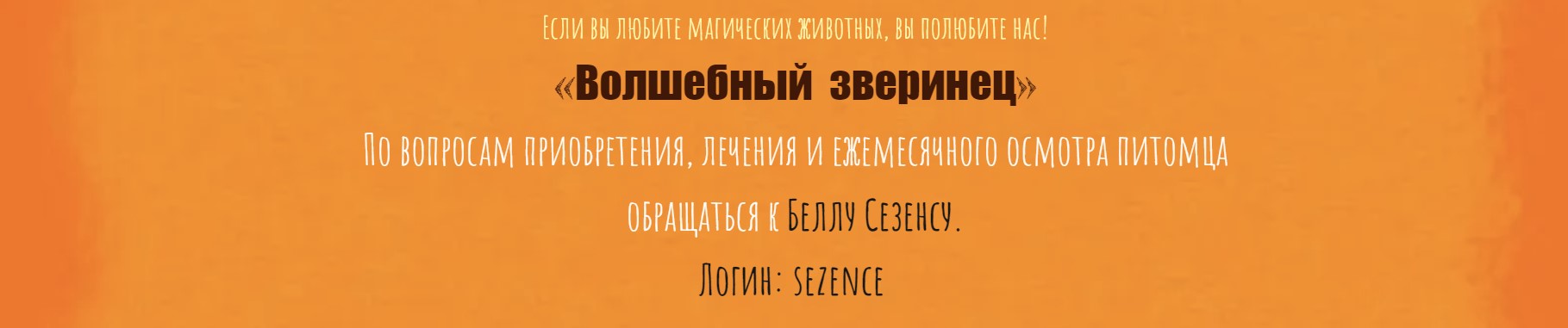 https://upforme.ru/uploads/001a/b1/70/140/435455.jpg