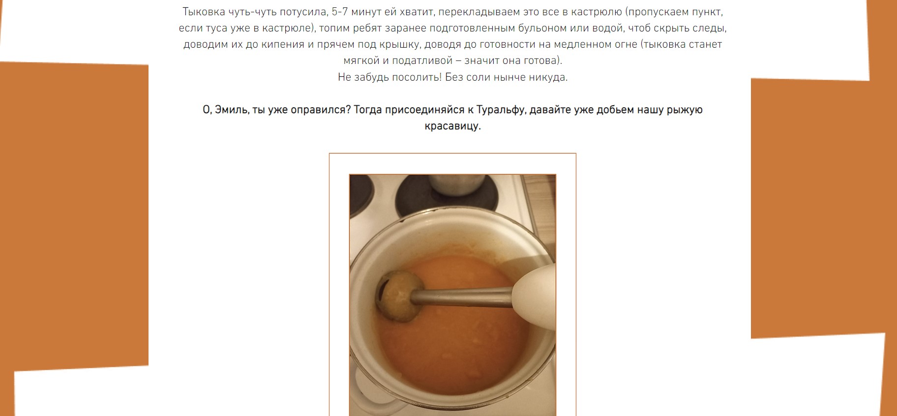 https://upforme.ru/uploads/001a/b1/70/140/438662.jpg