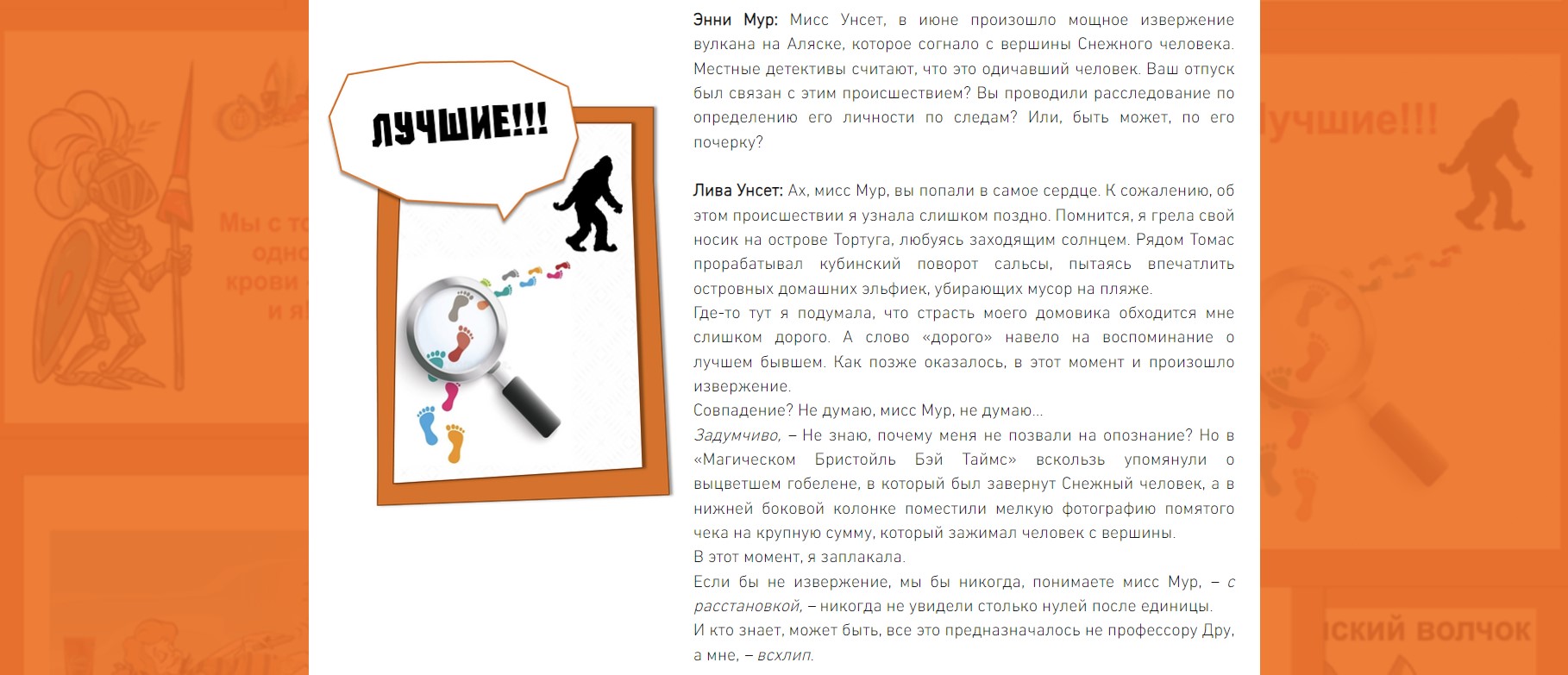 https://upforme.ru/uploads/001a/b1/70/140/454841.jpg
