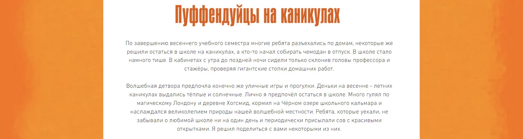 https://upforme.ru/uploads/001a/b1/70/140/454982.jpg