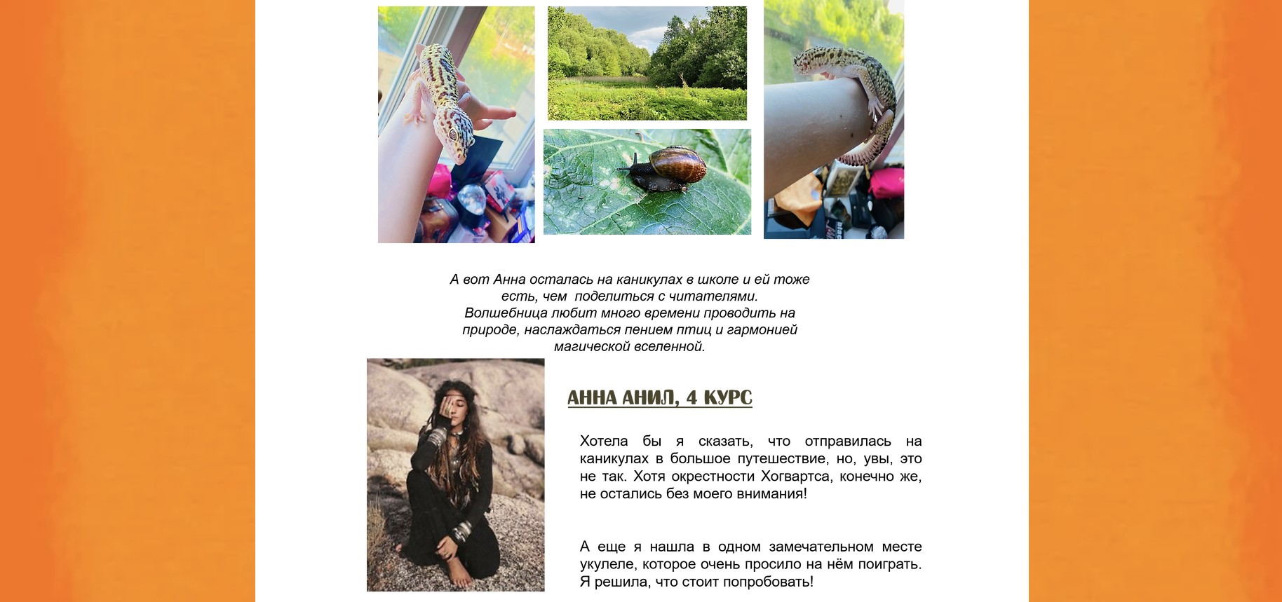 https://upforme.ru/uploads/001a/b1/70/140/45922.jpg