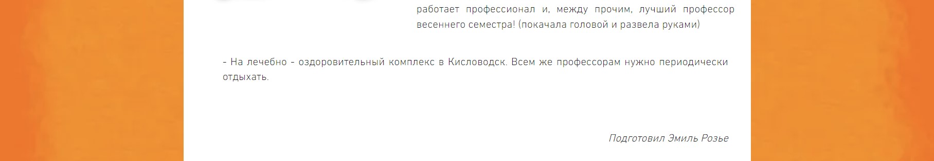 https://upforme.ru/uploads/001a/b1/70/140/47278.jpg