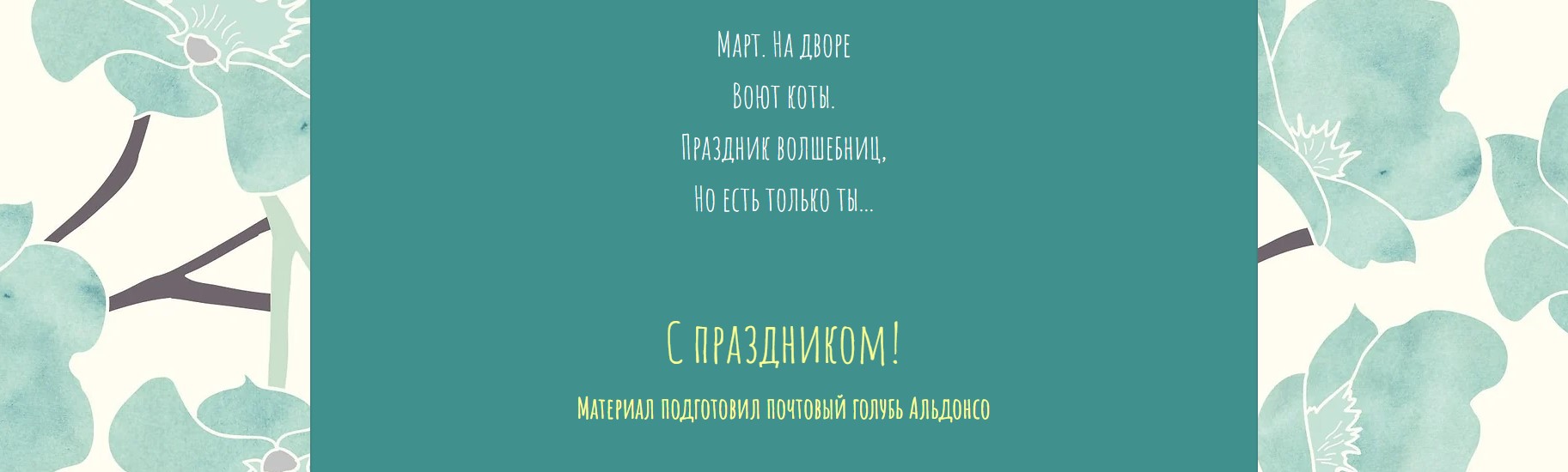https://upforme.ru/uploads/001a/b1/70/140/485656.jpg
