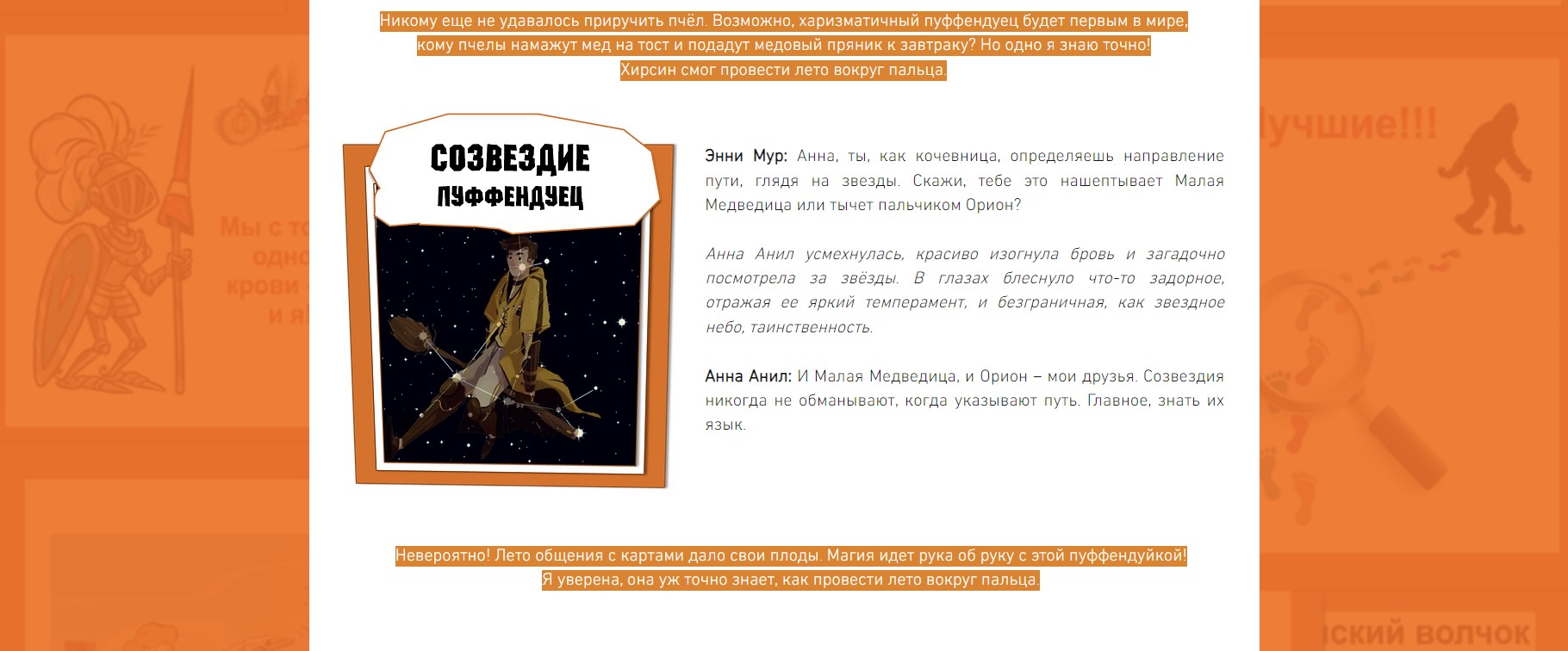 https://upforme.ru/uploads/001a/b1/70/140/488433.jpg