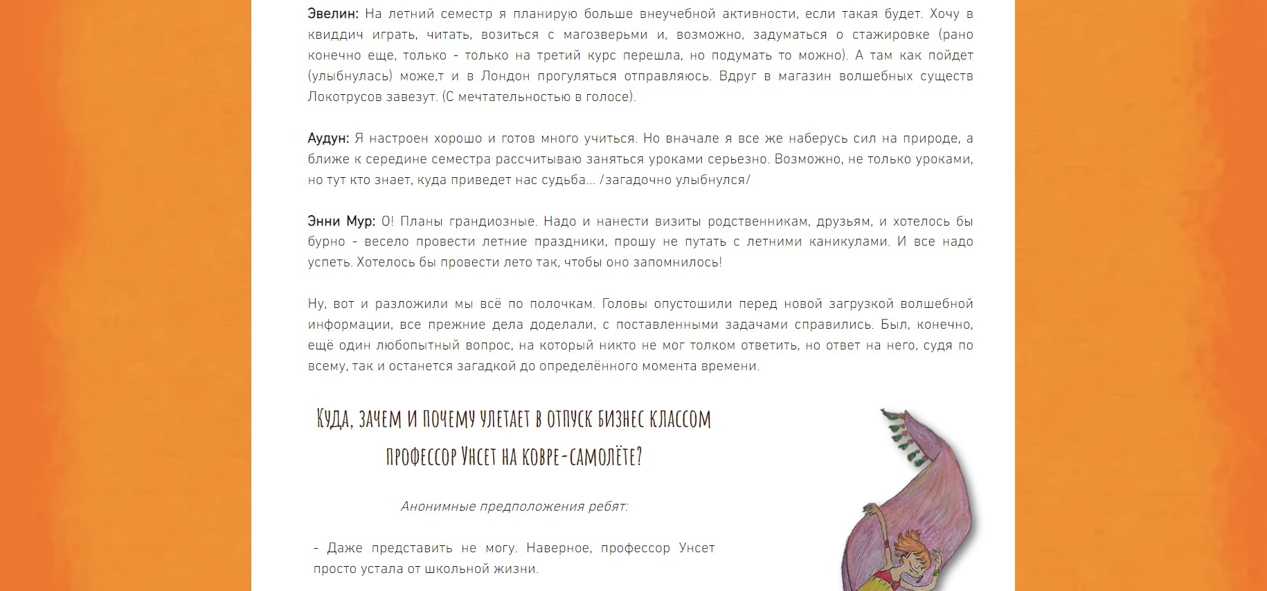 https://upforme.ru/uploads/001a/b1/70/140/507985.jpg