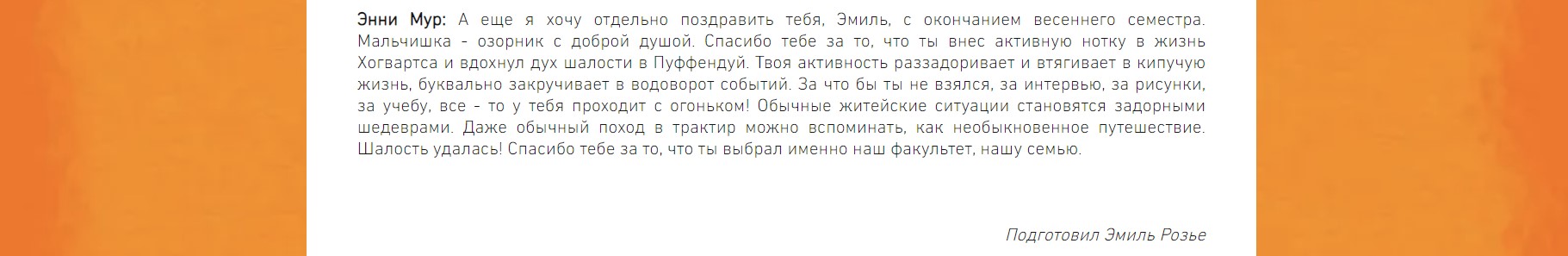 https://upforme.ru/uploads/001a/b1/70/140/515909.jpg