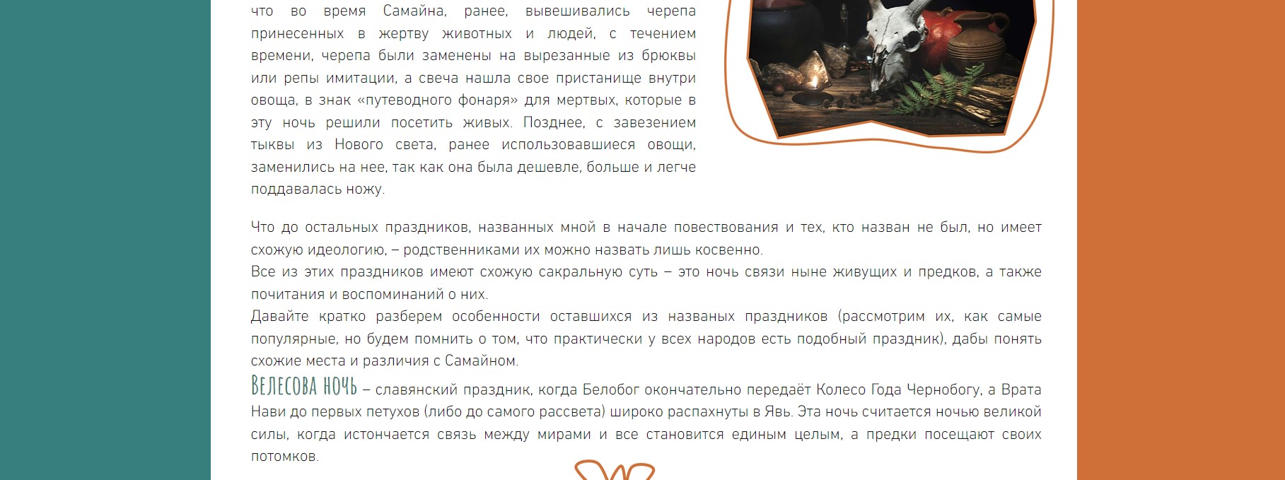 https://upforme.ru/uploads/001a/b1/70/140/530720.jpg