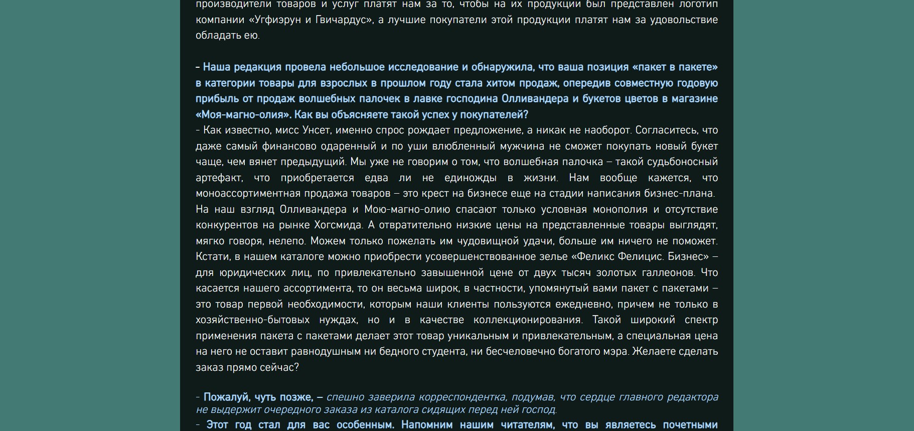 https://upforme.ru/uploads/001a/b1/70/140/559842.jpg