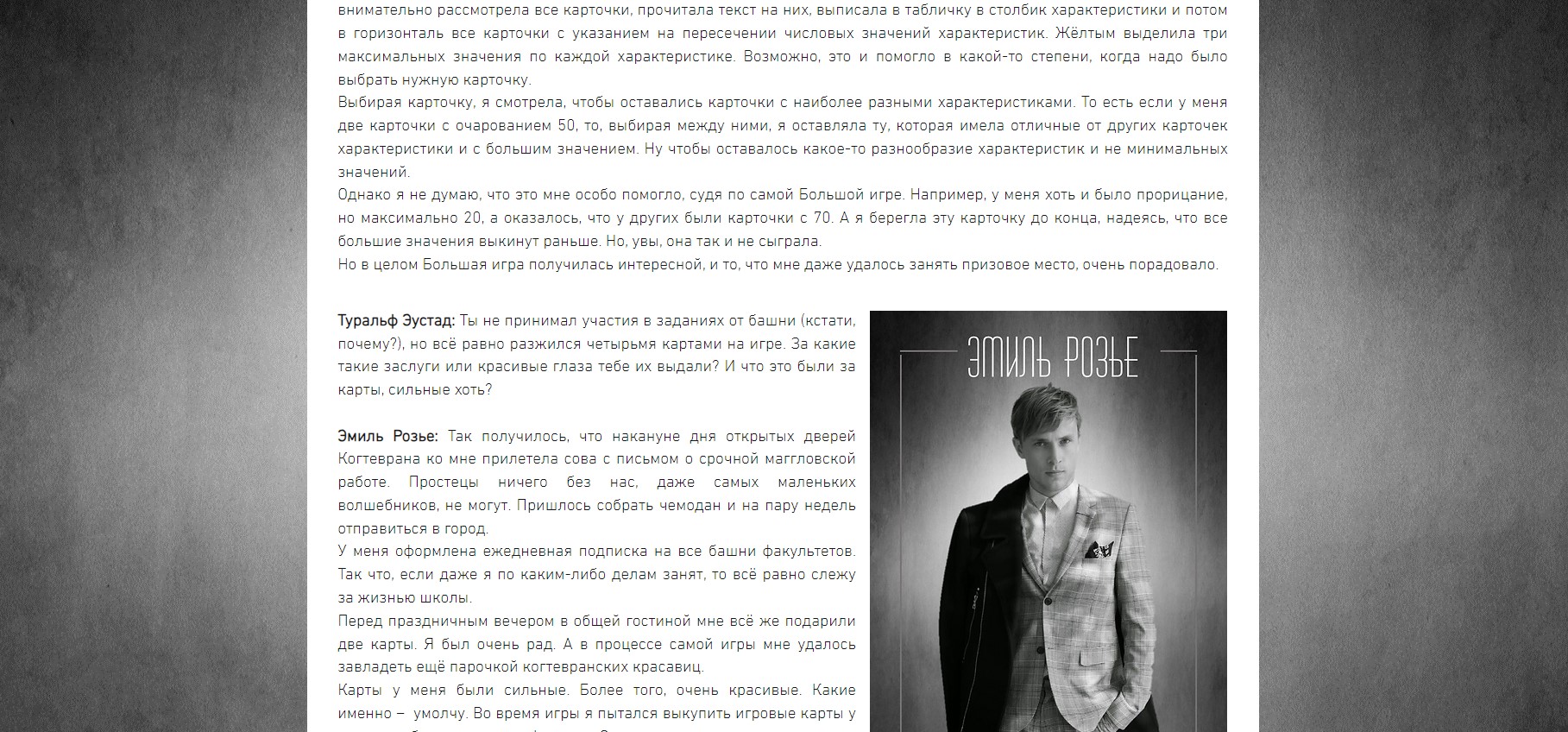 https://upforme.ru/uploads/001a/b1/70/140/565492.jpg