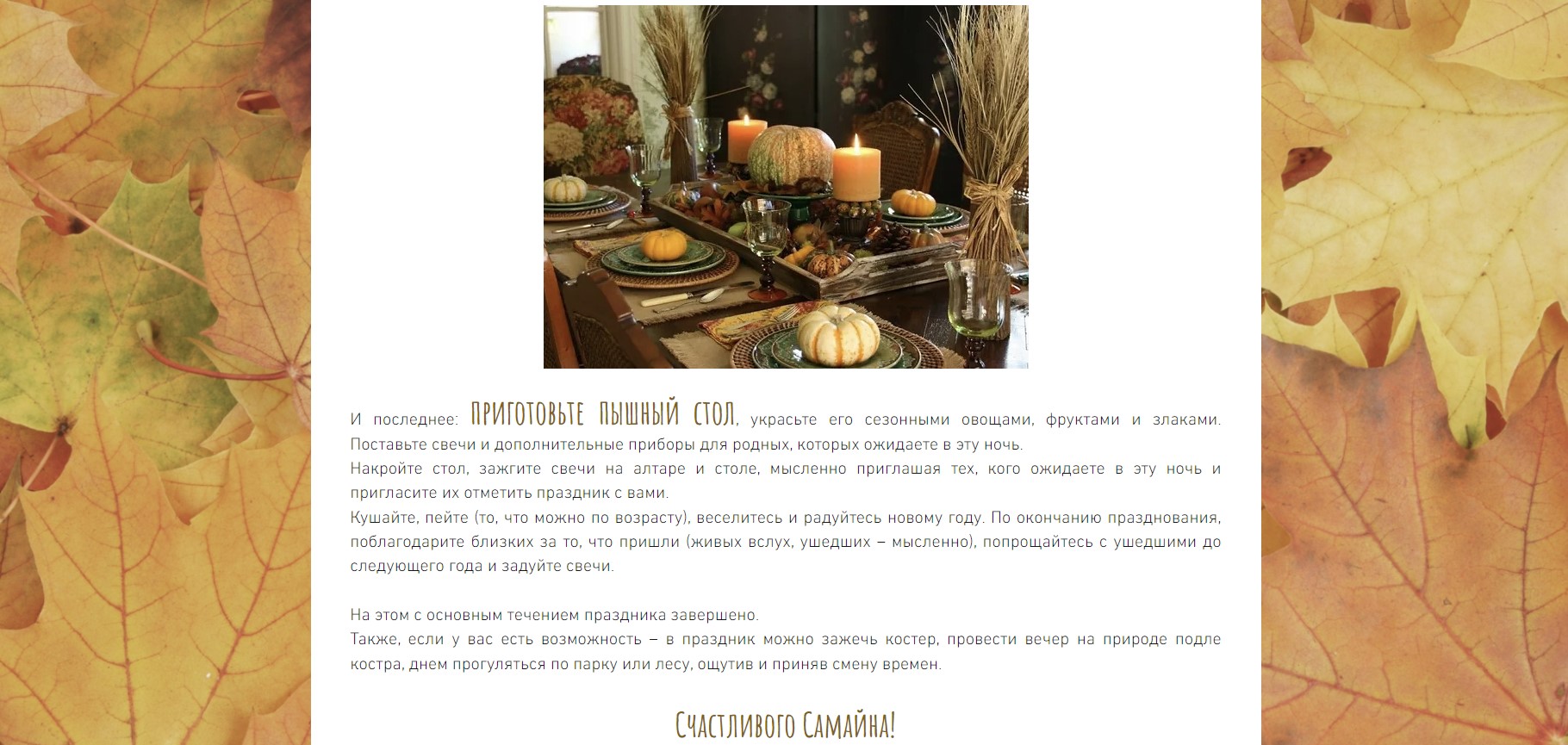 https://upforme.ru/uploads/001a/b1/70/140/570782.jpg