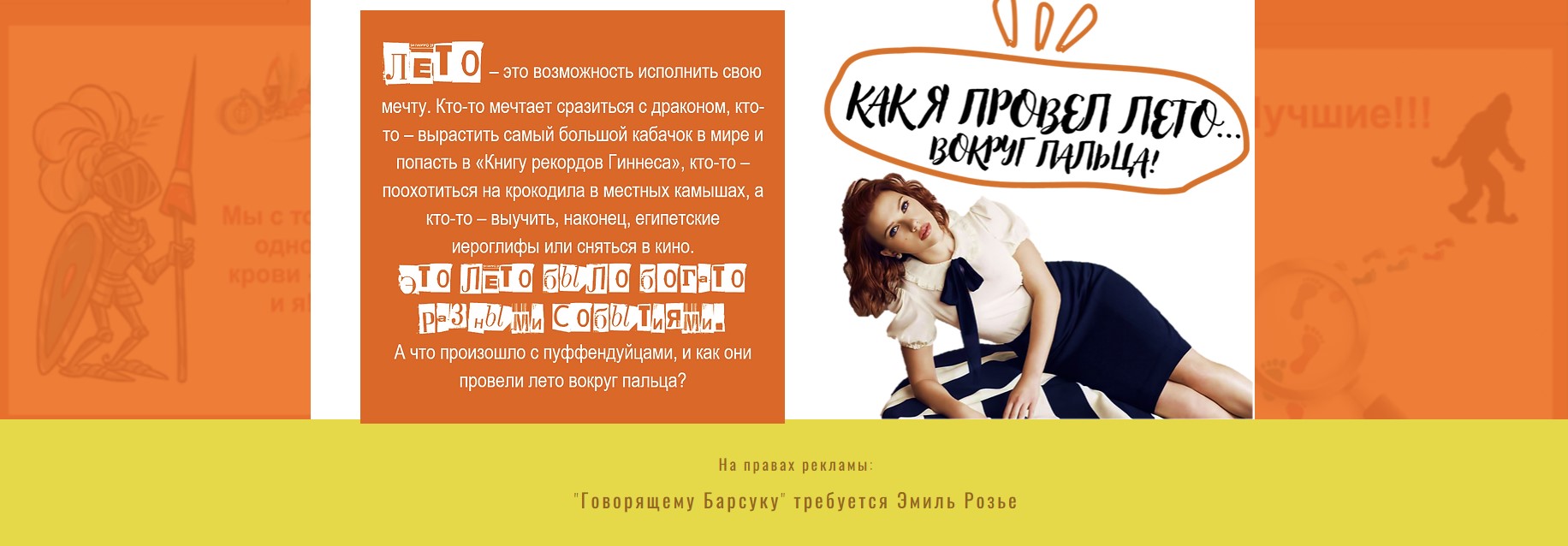 https://upforme.ru/uploads/001a/b1/70/140/575311.jpg