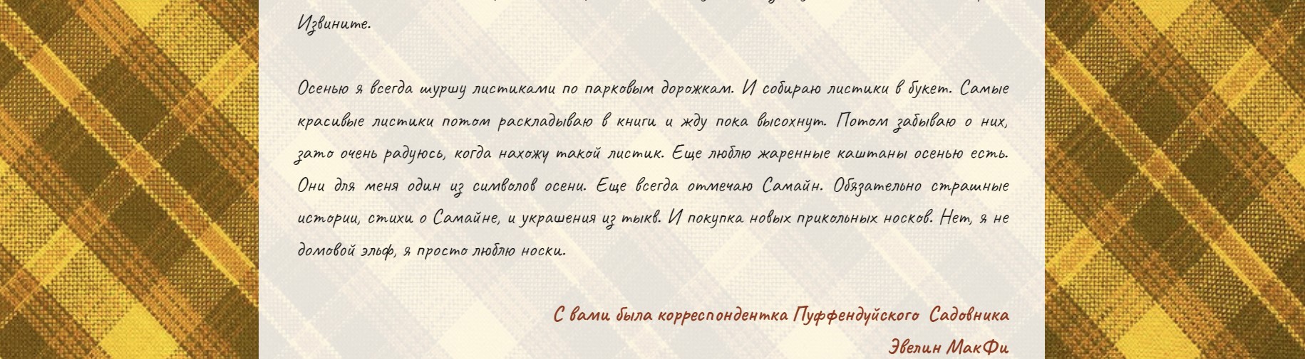 https://upforme.ru/uploads/001a/b1/70/140/663189.jpg