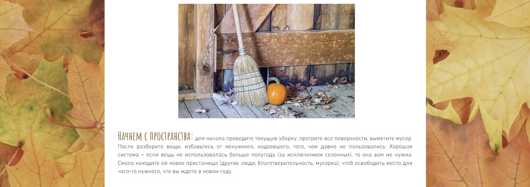 https://upforme.ru/uploads/001a/b1/70/140/672420.jpg