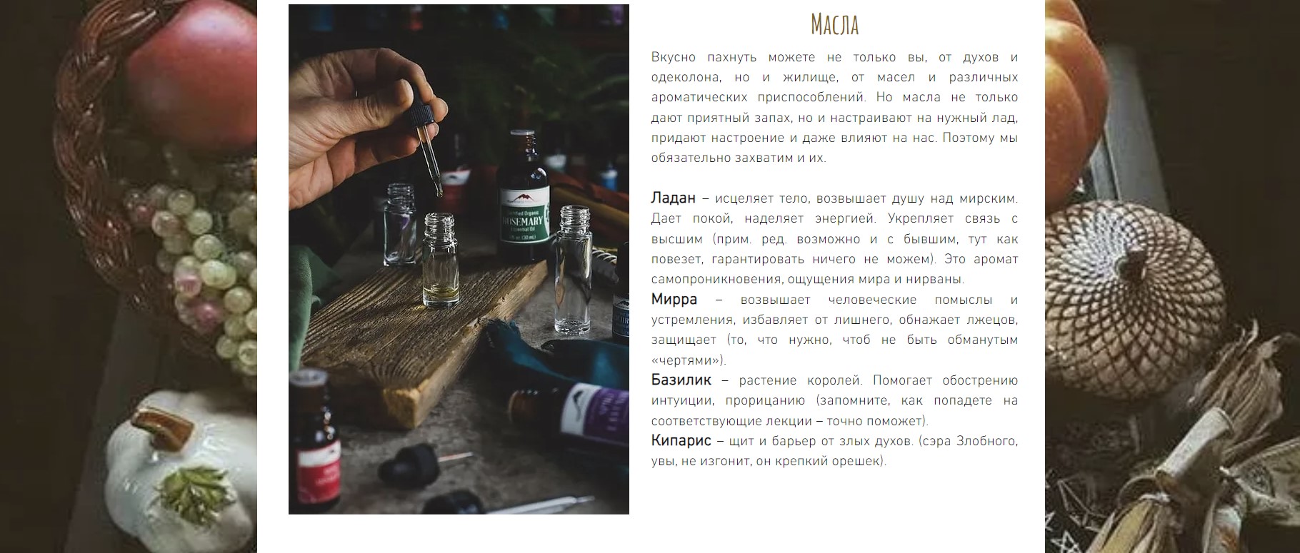 https://upforme.ru/uploads/001a/b1/70/140/676654.jpg