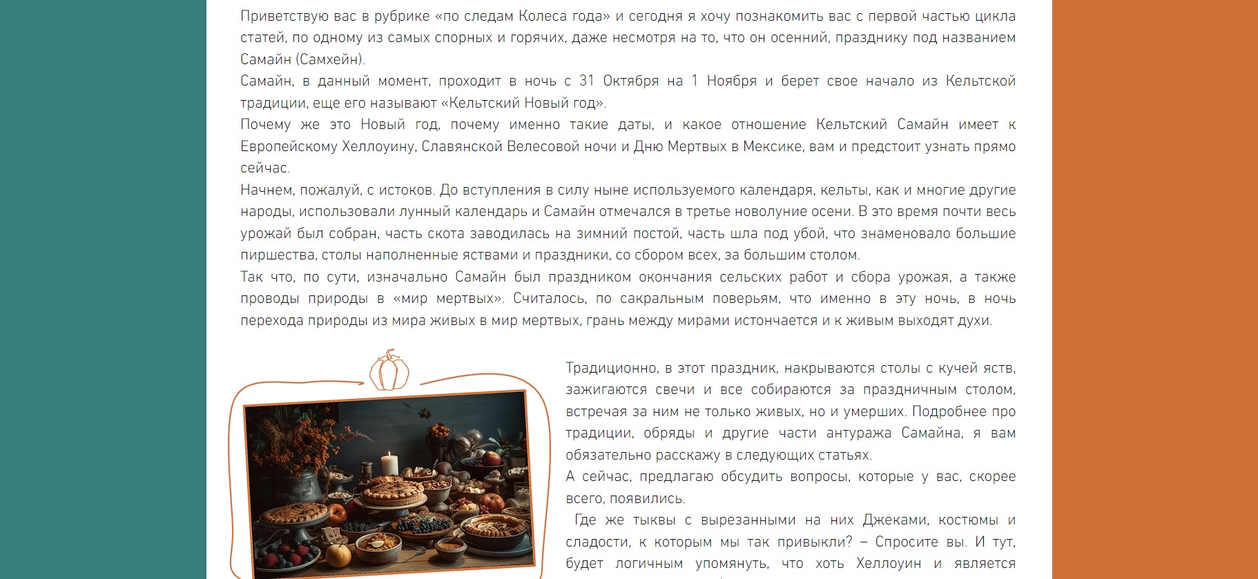 https://upforme.ru/uploads/001a/b1/70/140/710081.jpg