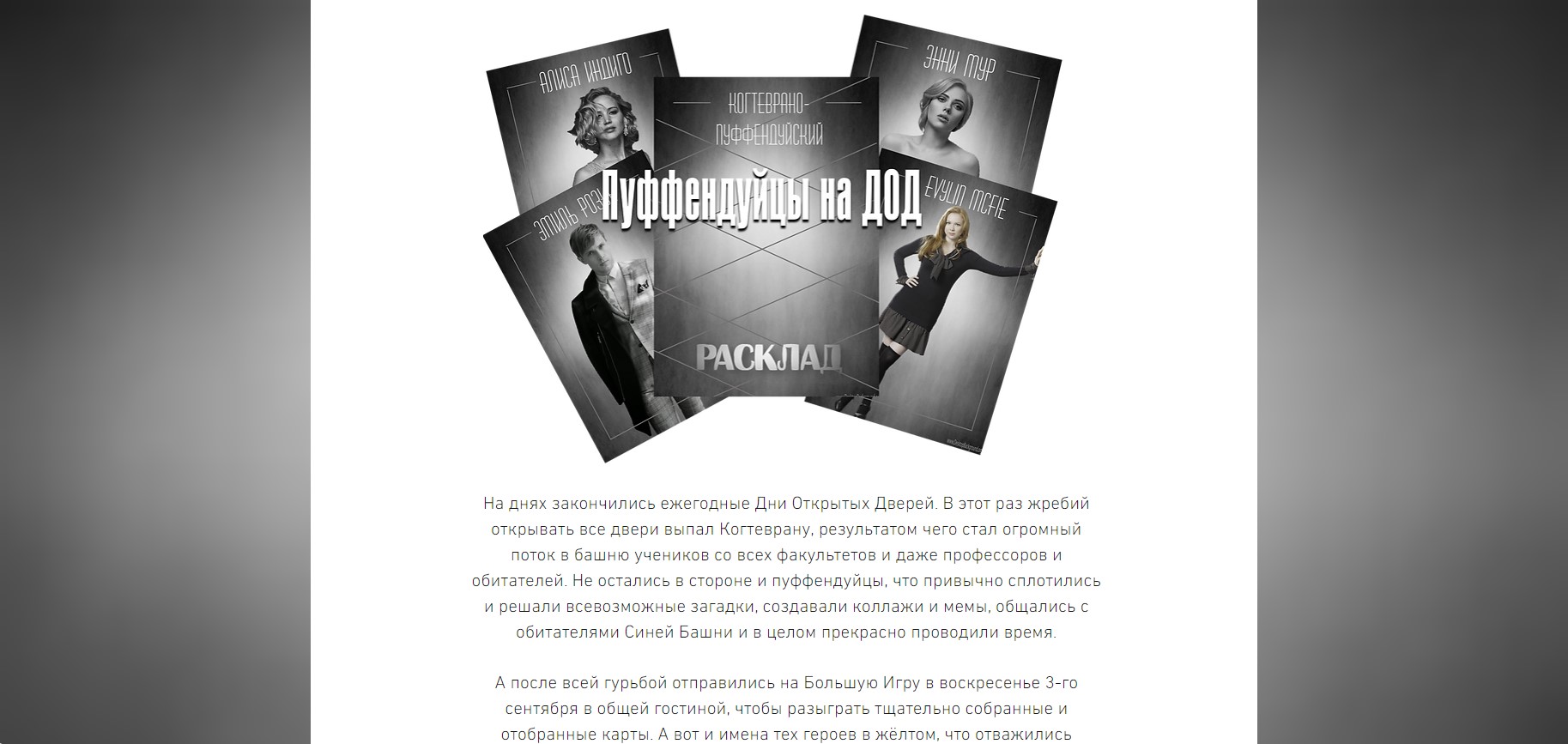 https://upforme.ru/uploads/001a/b1/70/140/712378.jpg