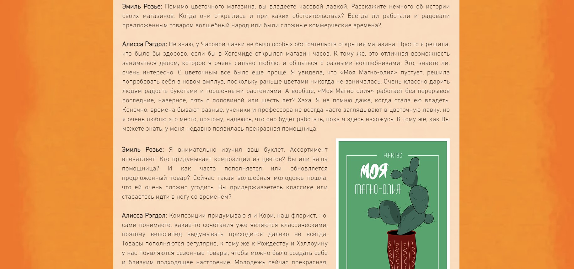 https://upforme.ru/uploads/001a/b1/70/140/759586.jpg