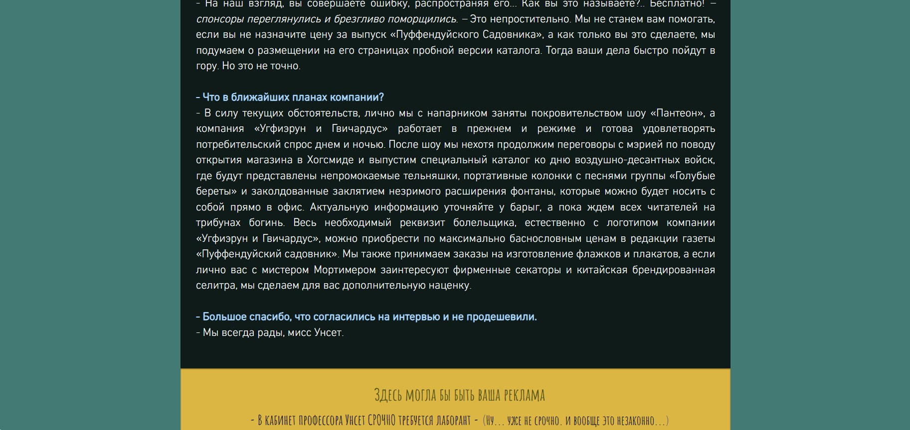 https://upforme.ru/uploads/001a/b1/70/140/765788.jpg