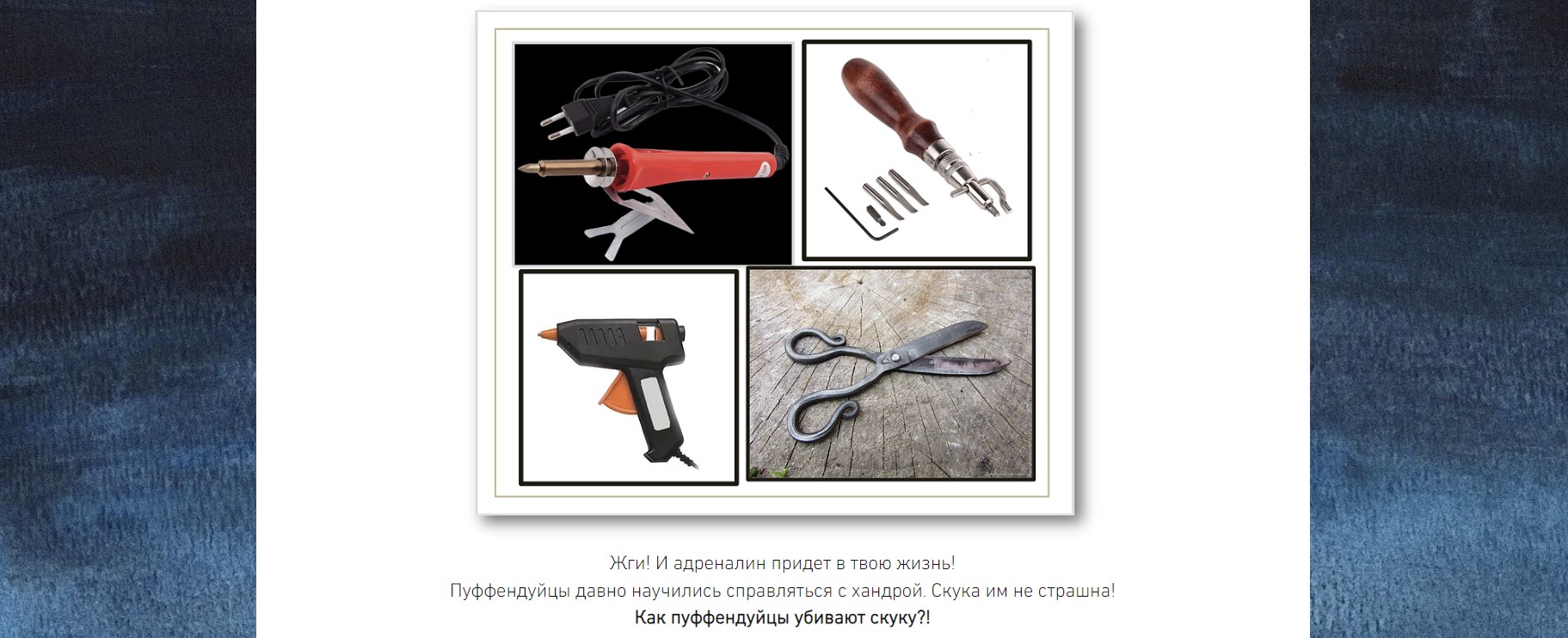 https://upforme.ru/uploads/001a/b1/70/140/774277.jpg