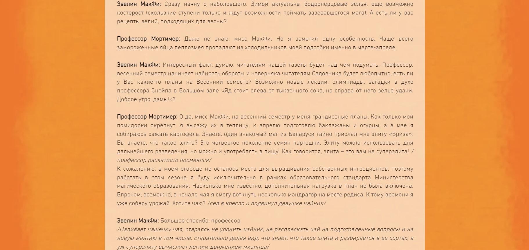 https://upforme.ru/uploads/001a/b1/70/140/792257.jpg