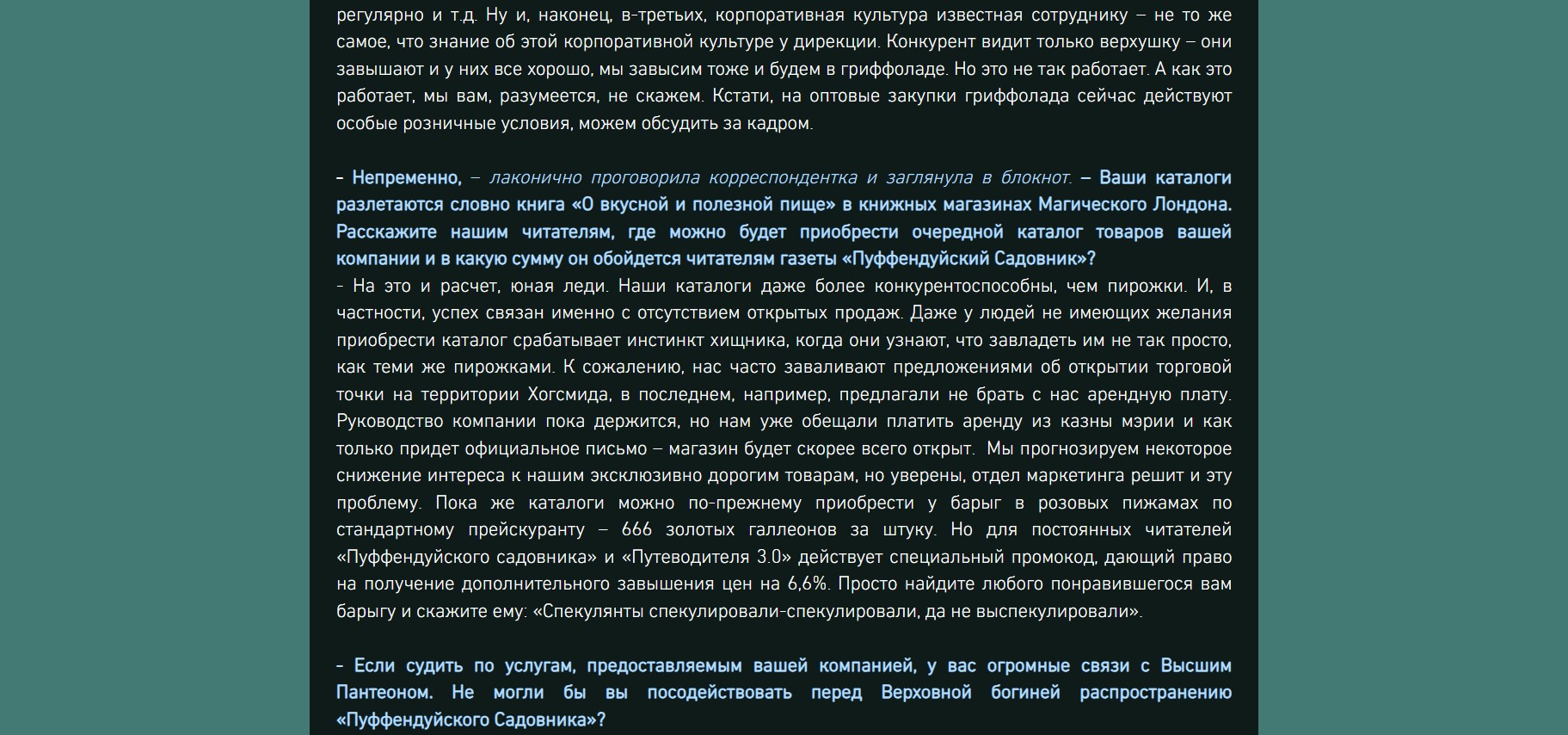https://upforme.ru/uploads/001a/b1/70/140/794753.jpg