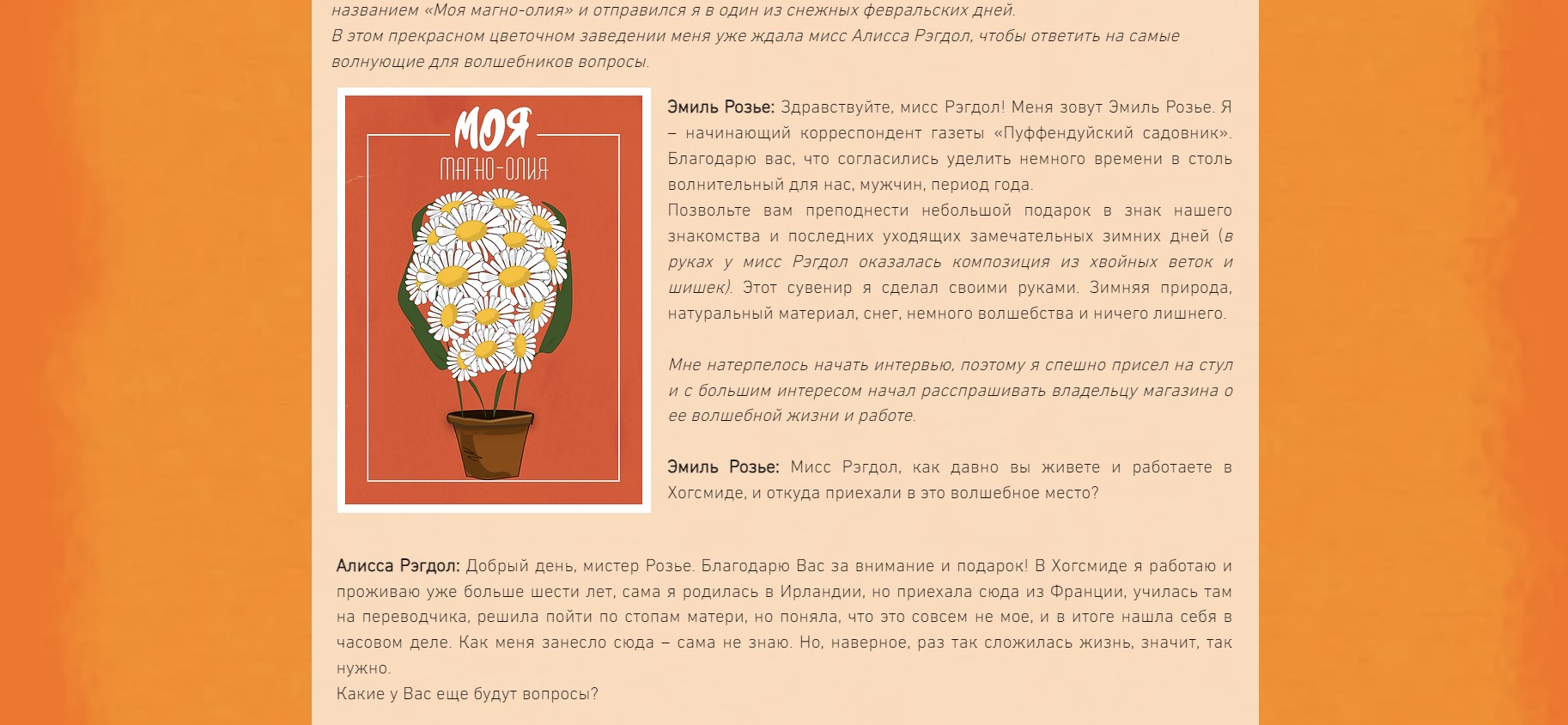 https://upforme.ru/uploads/001a/b1/70/140/795757.jpg
