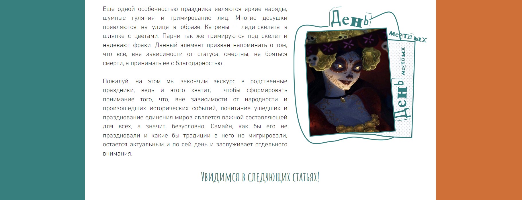 https://upforme.ru/uploads/001a/b1/70/140/801204.jpg
