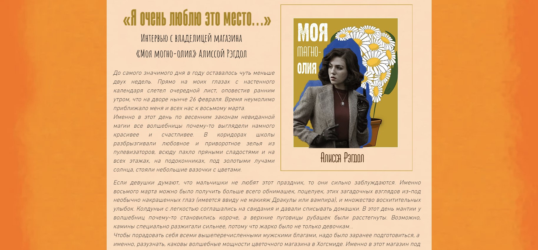 https://upforme.ru/uploads/001a/b1/70/140/804865.jpg