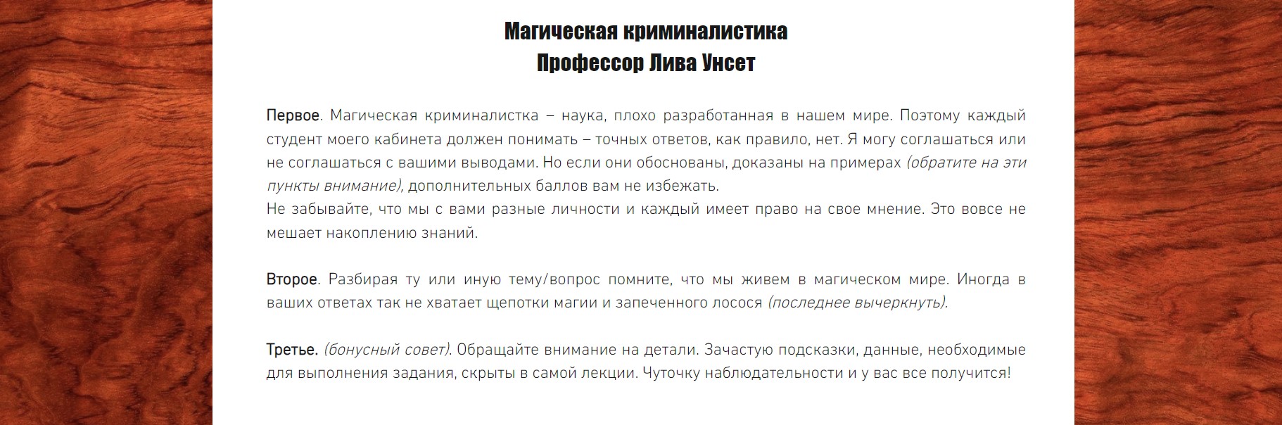 https://upforme.ru/uploads/001a/b1/70/140/806273.jpg