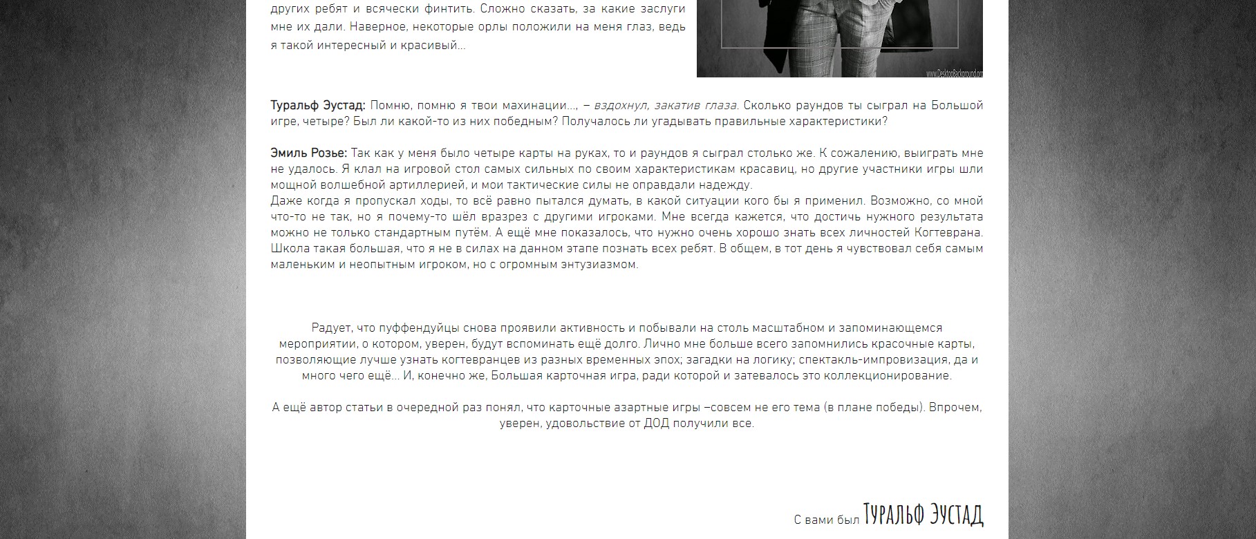 https://upforme.ru/uploads/001a/b1/70/140/834992.jpg