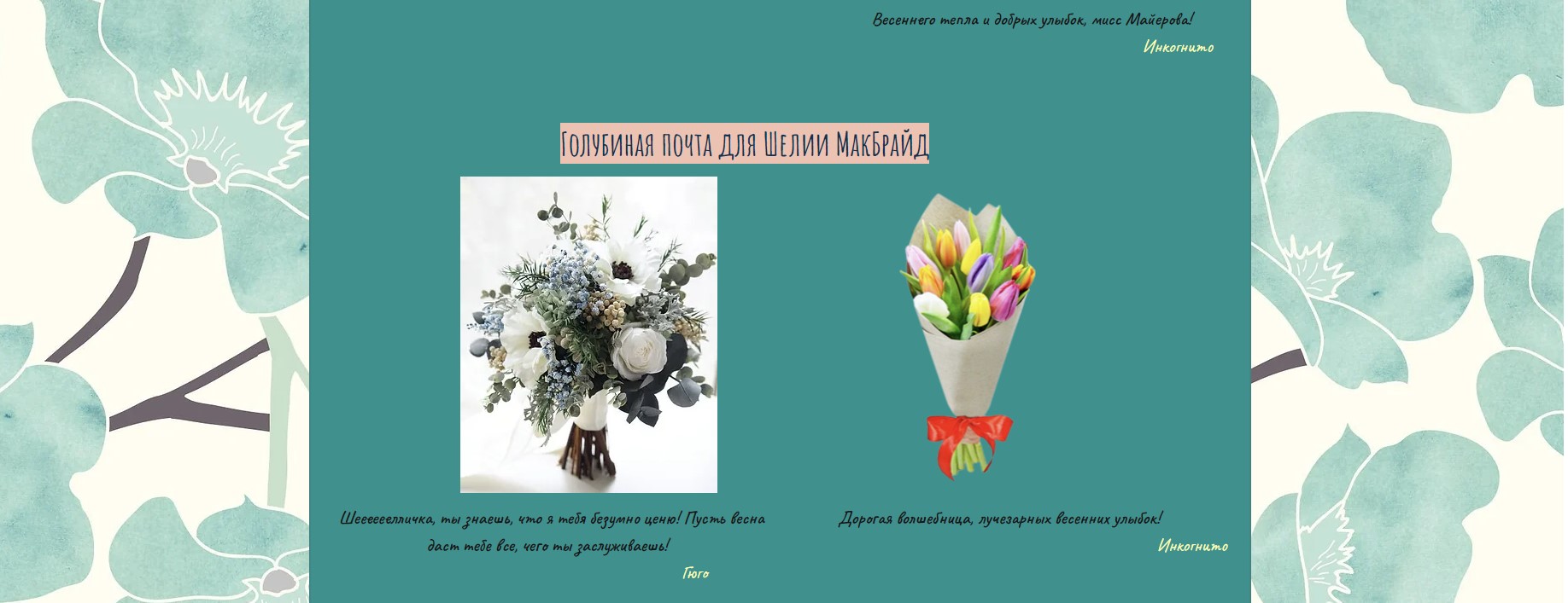 https://upforme.ru/uploads/001a/b1/70/140/837628.jpg