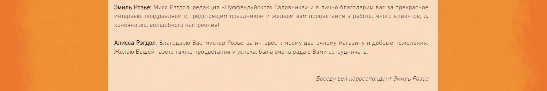 https://upforme.ru/uploads/001a/b1/70/140/839270.jpg