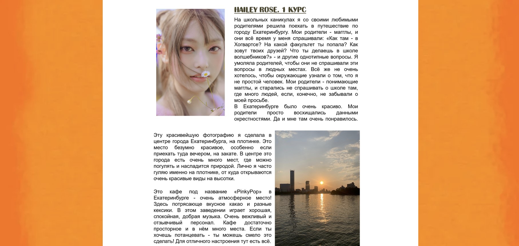 https://upforme.ru/uploads/001a/b1/70/140/843225.jpg