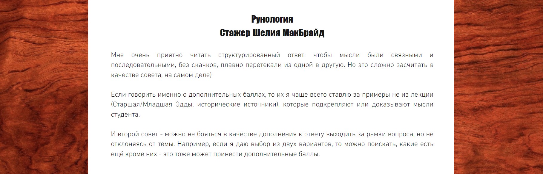 https://upforme.ru/uploads/001a/b1/70/140/869228.jpg