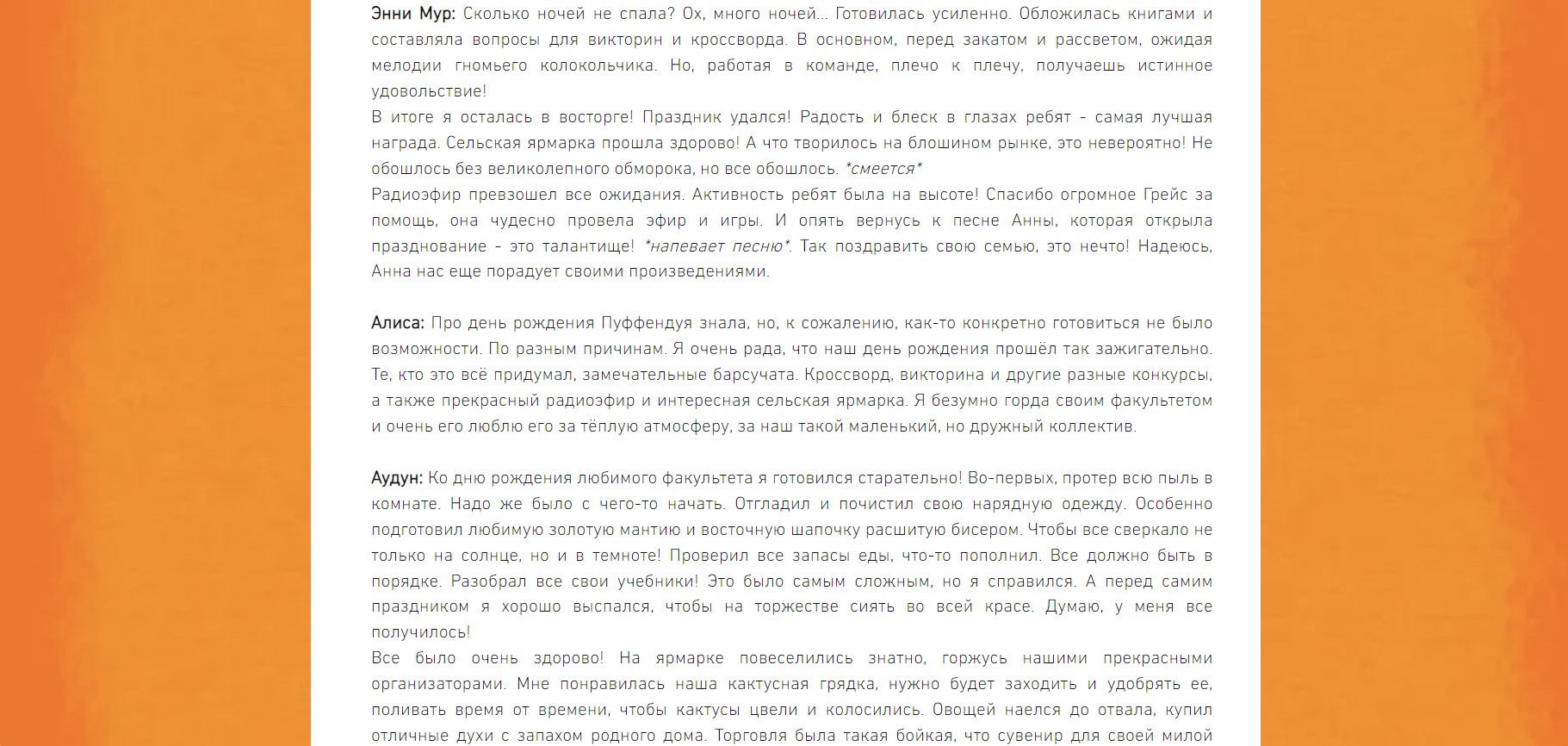 https://upforme.ru/uploads/001a/b1/70/140/874588.jpg