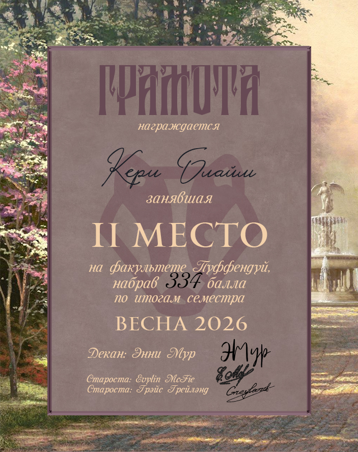 https://upforme.ru/uploads/001a/b1/70/140/884635.jpg