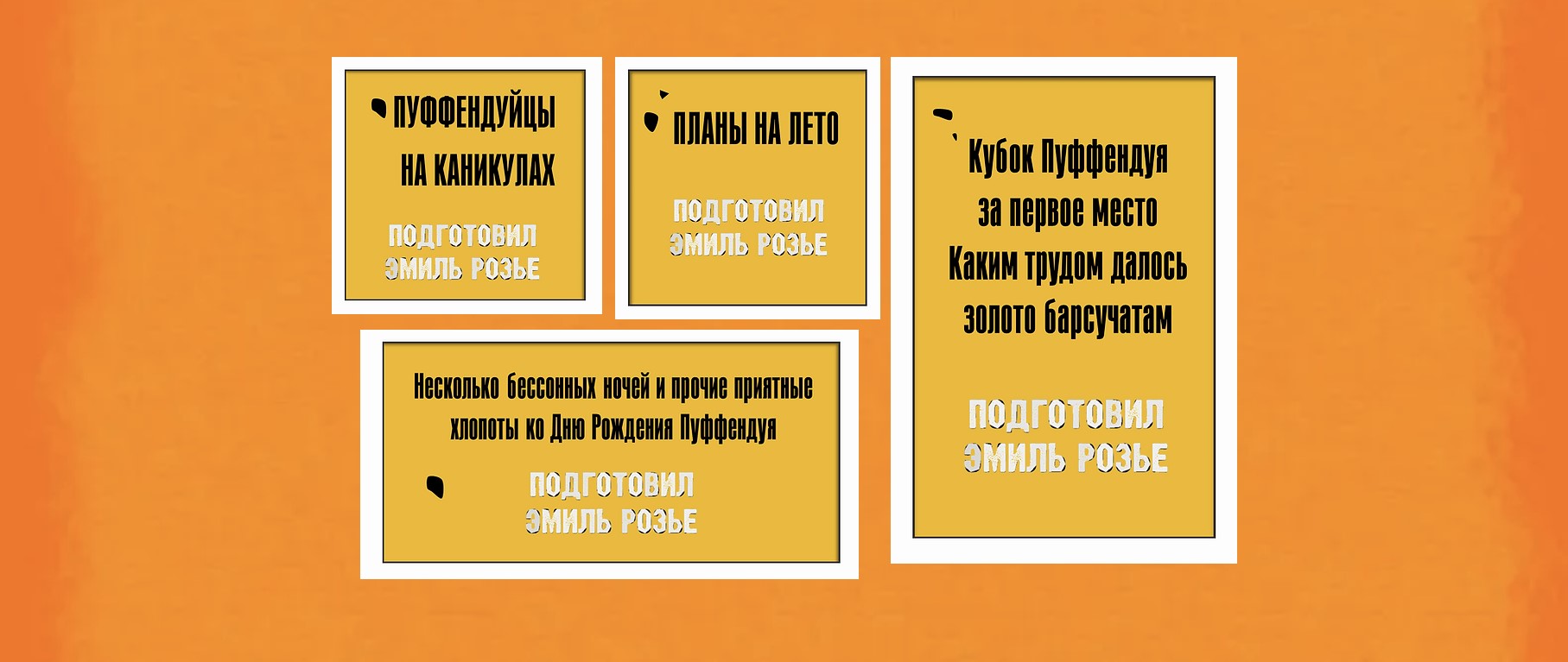 https://upforme.ru/uploads/001a/b1/70/140/891576.jpg