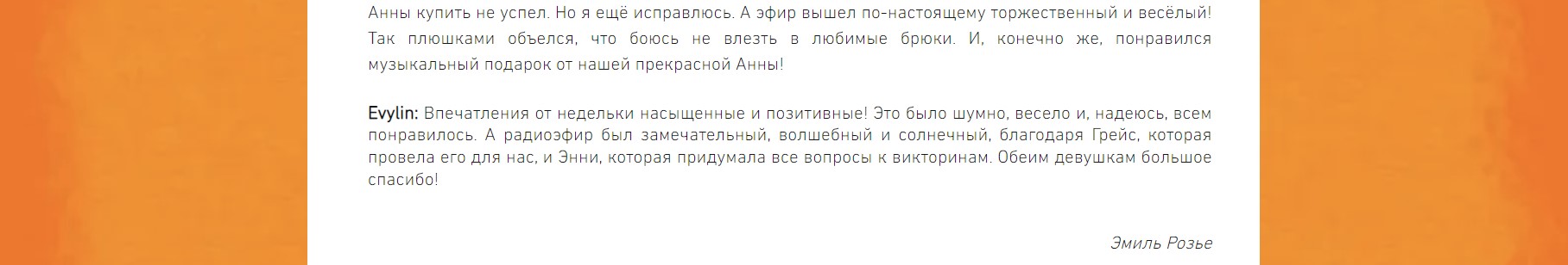 https://upforme.ru/uploads/001a/b1/70/140/892246.jpg