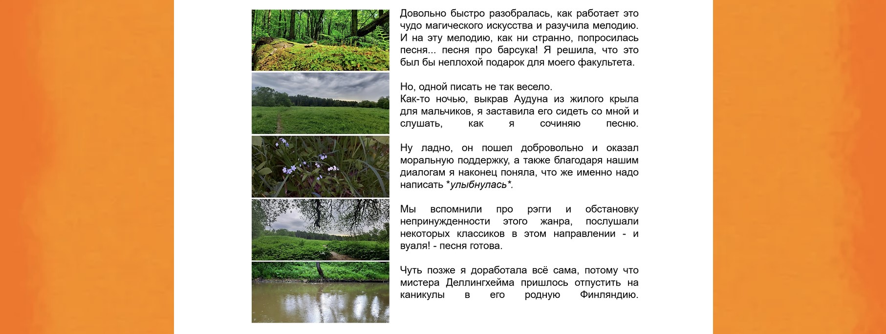 https://upforme.ru/uploads/001a/b1/70/140/897123.jpg