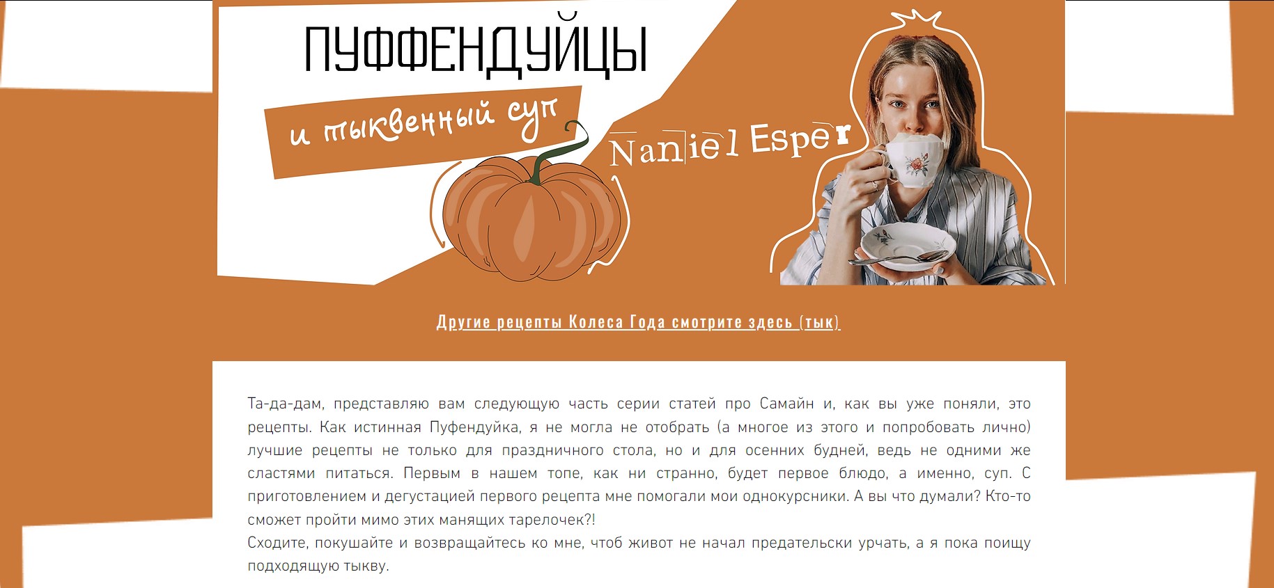 https://upforme.ru/uploads/001a/b1/70/140/902247.jpg