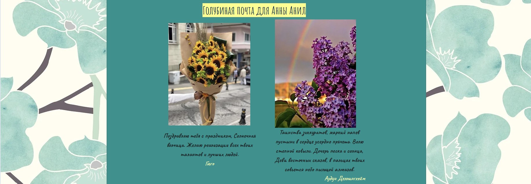 https://upforme.ru/uploads/001a/b1/70/140/904903.jpg