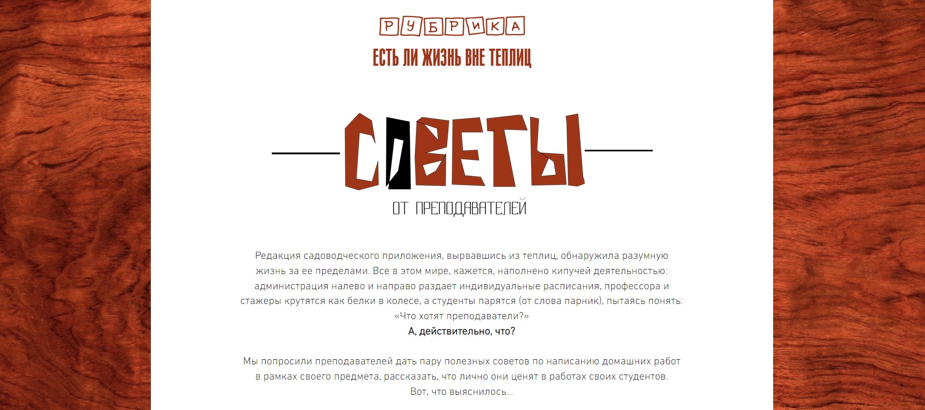 https://upforme.ru/uploads/001a/b1/70/140/907427.jpg