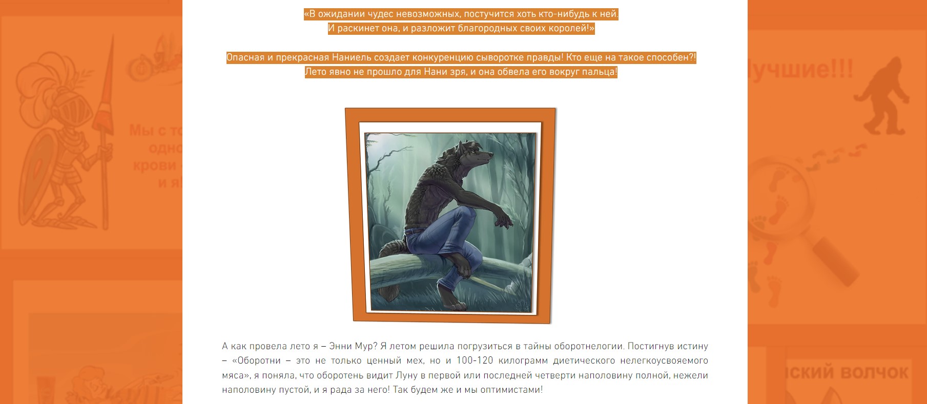 https://upforme.ru/uploads/001a/b1/70/140/911702.jpg