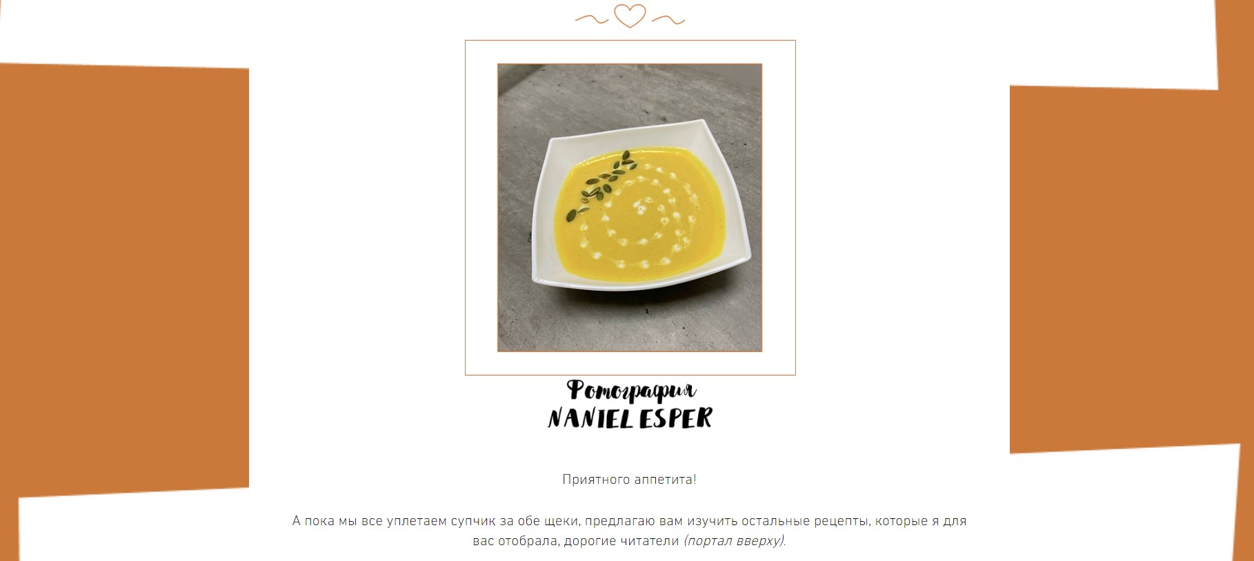 https://upforme.ru/uploads/001a/b1/70/140/922999.jpg