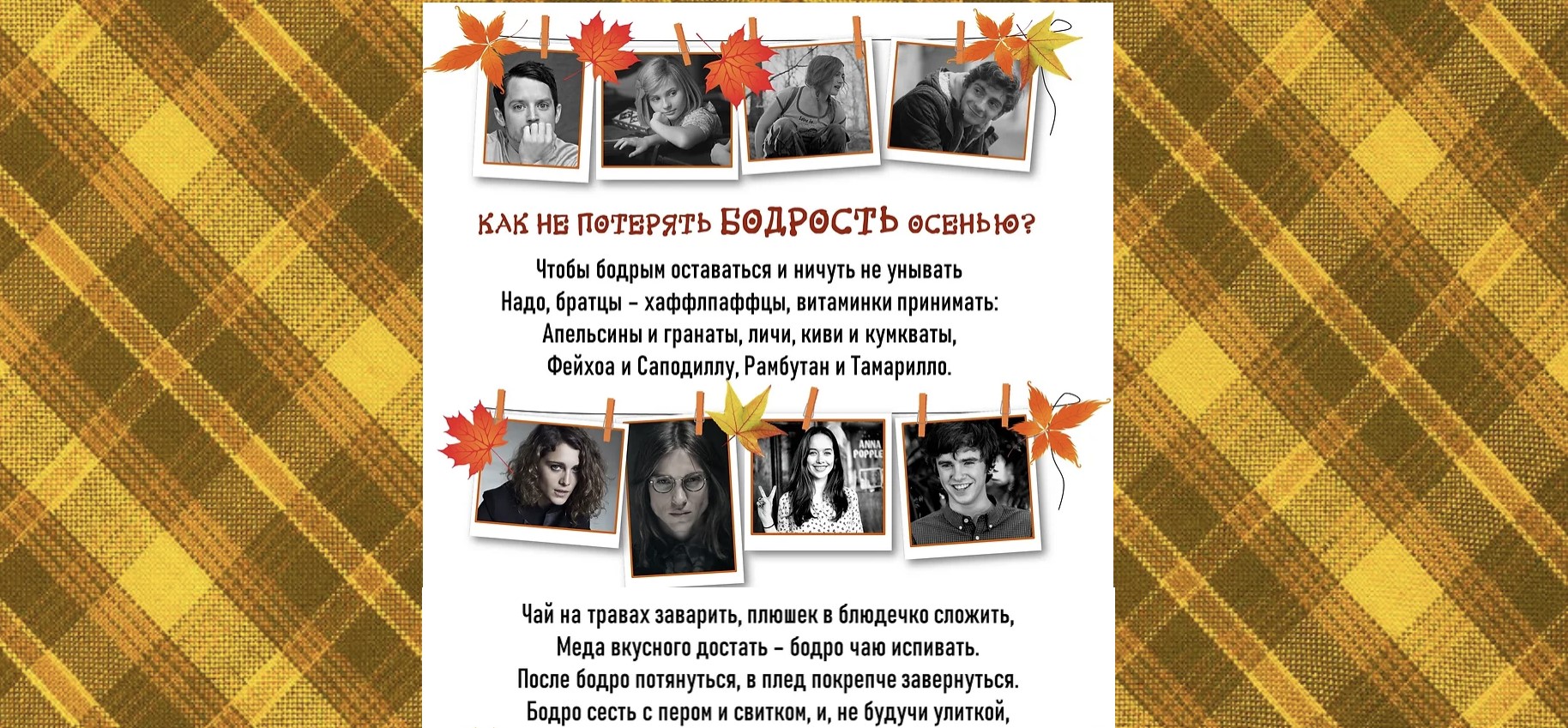 https://upforme.ru/uploads/001a/b1/70/140/924895.jpg